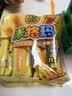 徐福记米格玛夹心米果卷咸香芝士味178g/袋 休闲零食 早餐糕点点心 实拍图