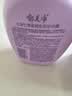郁美净儿童洗护二合一 宝宝洗头洗澡温和洗发水 七果洗发沐浴露550g  实拍图