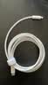 品胜苹果数据线PD快充30W/20W充电线Type-c to lightning适用iPhone14promax/13/12手机iPad车载加长2m 实拍图