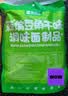思乡山蒜煸豆角干湖南辣条儿时解馋小零食休闲食品320g（约30包） 实拍图