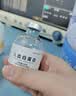 华兰生物 人血白蛋白 10g(20%,50ml)  冷链产品 挂号问诊取药服务 实拍图