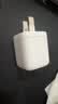 倍思小冰充20W氮化镓充电器适用苹果17充电头快充iPhone16promax15/14/13手机iPad插头 白 实拍图