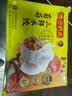 湾仔码头菌菇三鲜水饺720g36只食品速食面点饺子夜宵儿童早餐速冻半成品 实拍图