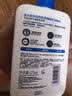 适乐肤（CeraVe）C乳473ml（男士女士生日礼物保湿补水乳液身体乳面霜张凌赫同款） 实拍图