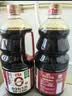 海天生抽酱油 0金标1.28L*2【0添加 特级酱油】纯金标系列 白灼凉拌 实拍图