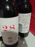 西鸽酒庄N28小瓶女士干红葡萄酒187ml 贺兰山东麓宁夏红酒微醺聚会 实拍图