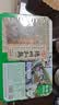 德州扒鸡山东特产熟食华北柴鸡五香脱骨原汁1956精品扒鸡500g盒装源头直发 实拍图