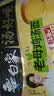 白象 方便面 汤好喝老母鸡汤面110g*5包 泡面 五连包 方便夜宵速食 实拍图