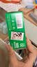 富士（FUJIFILM）instax迷你相纸3寸拍立得专用相纸3寸相纸适用mini7+/41/99/evo/13/12/liplay+等型号 20张白边相纸+相册*1+边框贴纸*1【发顺丰】 实拍图