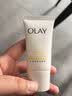 玉兰油（OLAY）【全新升级】30氨基酸表活洁面乳20g（随行装，请勿购买） 实拍图