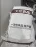 无印良品一次性床上四件套旅行用品必备一次性床单被罩床品四件套酒店用品 实拍图
