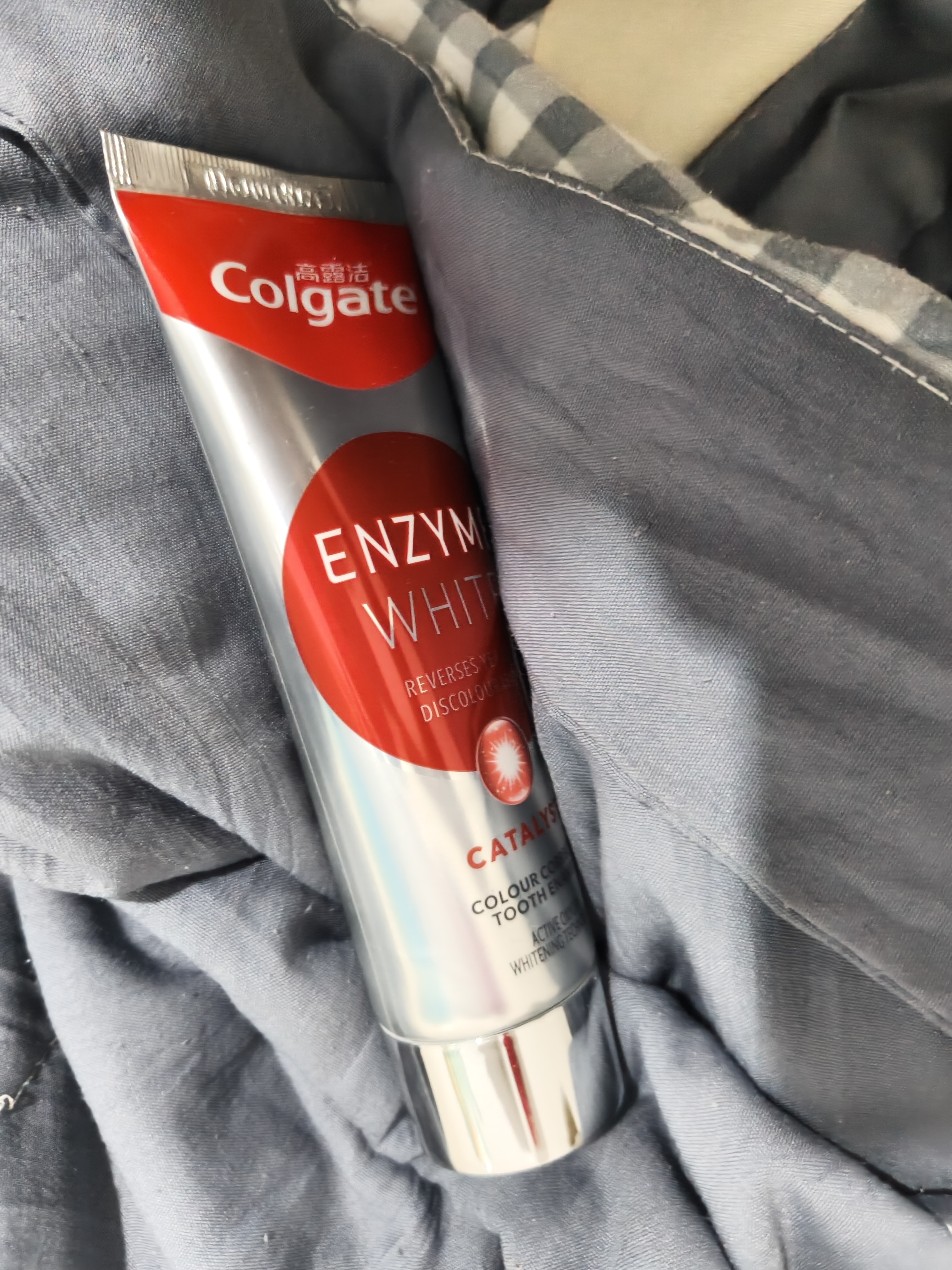 高露洁（Colgate）无水红管酵素美白牙膏101g*2活性酵素去黄去渍去口臭清新口气亮白 实拍图