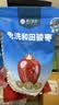 楼兰蜜语国标一级免洗和田大枣500g*2即食零食红枣骏枣新疆果干 实拍图