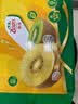 佳沛（zespri）新西兰金奇异果10粒巨大果146-175g猕猴桃水果礼盒 实拍图
