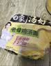 白象 方便面 汤好喝老母鸡汤面110g*24袋泡面整箱装 方便速食 实拍图
