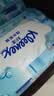 舒洁（Kleenex）湿厕纸囤货装80抽*10包 (800抽)清洁私处湿纸巾纯水洁厕湿巾 实拍图