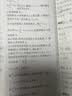 喵喵机错题打印机P3S【超高清】2/3寸宽幅打印作业帮学生文具便携家庭用能连手机错题整理免抄热敏打印 实拍图