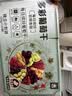 蜜之番新疆多彩葡萄干500g独立小包装大颗粒无核免洗即食无添加零食干果 实拍图