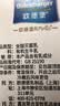 欧德堡（Oldenburger）4.0g蛋白全脂沙漠有机纯牛奶1L*6盒 京东自营 实拍图