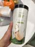 福东海 莲子250克 湘潭去芯磨皮白莲子搭山药 莲子羹糖水干货特产煲汤料 实拍图