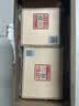 今世缘 淡雅国缘 幽雅醇厚型白酒 42度 500mL*1瓶 单瓶装 国庆送礼白酒 实拍图
