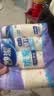 妙洁纸杯 100只*228ML 加厚挺食品级商务办公用品咖啡一次性茶水杯子 实拍图