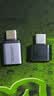 绿联Type-C转换USB3.2转接头OTG适用苹果18/17/16华为安卓手机数据线U盘平板笔记本电脑耳机键鼠车充电 实拍图