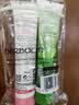 Herbacin德国进口护手霜小甘菊75ml*2经典+玫瑰套装节日礼物 实拍图