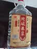 泸龙【粮食酒 | 泡酒自饮】纯粮食白酒散装高粱酒桶装白酒浓香型原浆 42度 5L 1桶 【纯酿原浆高粱酒五窖藏】 实拍图
