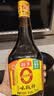 海天 味极鲜生抽酱油750mL【特级酱油】味极鲜系列 炒菜凉拌调料 实拍图