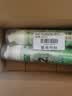 好来（DARLIE）原黑人双重薄荷味直立泵式牙膏成人深层减菌清新长效抗口气120g*2 实拍图
