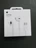 Apple/苹果 EarPods USB-C有线耳机 type-c有线耳机  iPhone 18有线耳机笔记本耳机游戏音乐 实拍图