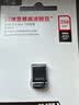 Sandisk闪迪256GB USB3.2 U盘 CZ430酷豆 黑色 读速400MB/s 车载U盘 文件加密 小巧便携优盘 实拍图