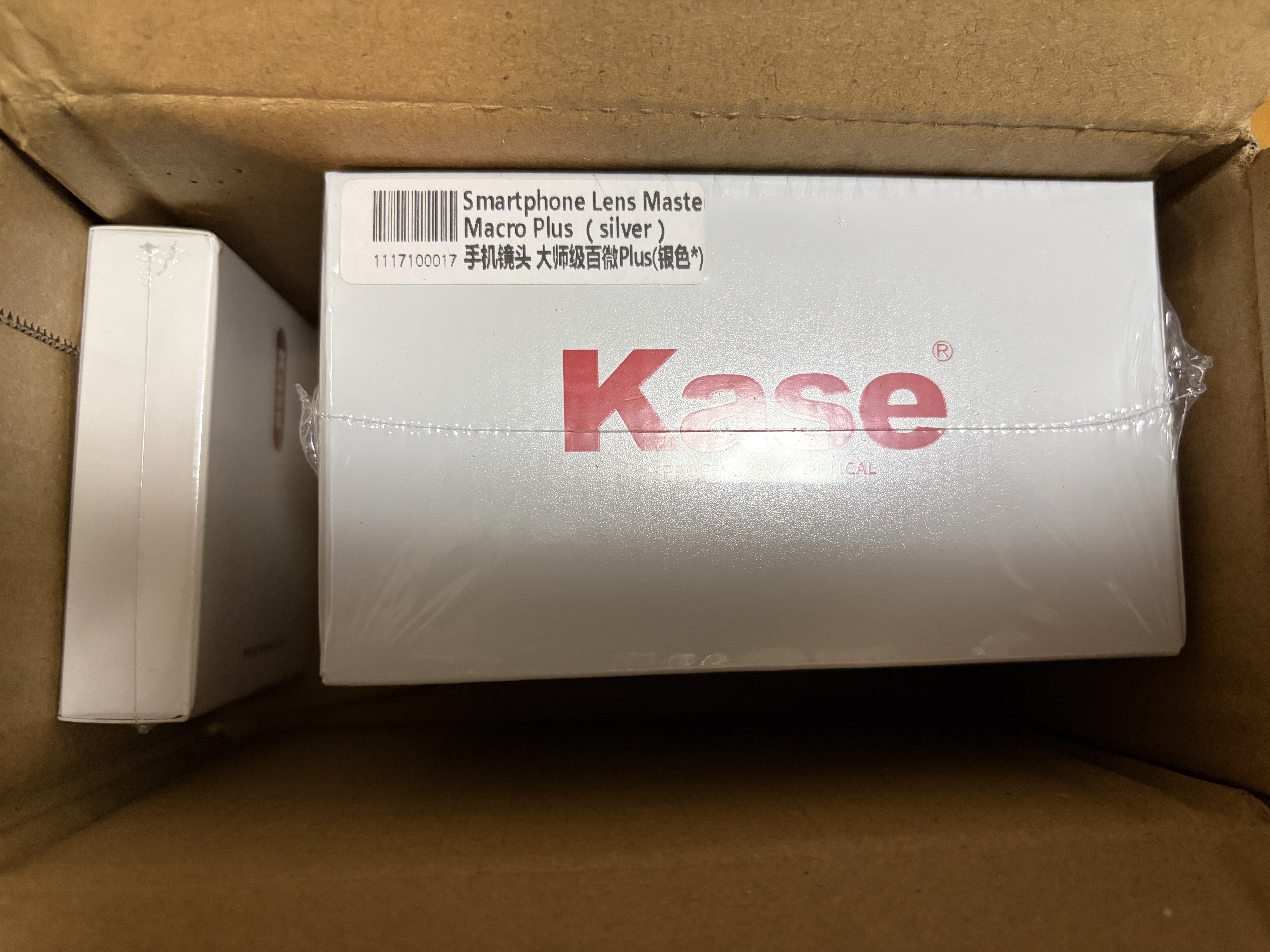 卡色（Kase）大师级百微镜头Plus+专用偏振镜 手机微距镜头高清拍摄花卉植物细节微观背景虚化聚焦主体摄影配件 实拍图