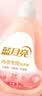 蓝月亮内衣内裤专用洗衣液可手洗  樱花香500g*2瓶 除菌除螨>99%去血渍 实拍图