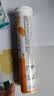 康恩贝维生素c泡腾片4g*20片固体饮料果味维c泡腾片VC甜橙味 实拍图