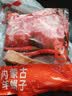 鲜京采内蒙古原切羊蝎子3斤 火锅食材 京东自有品牌 实拍图