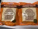 哈肉联 儿童红肠510g 东北特产哈尔滨红肠蒜香即食香肠熟食中华老字号 实拍图