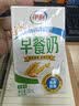 伊利早餐奶麦香味 250ml*24盒 浓香麦片早餐伴侣 礼盒装 实拍图