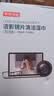 京东京造洁影镜片清洁湿巾100片 眼镜清洁湿巾纸 眼镜擦相机湿巾纸 小号 实拍图