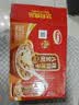 达利园桂圆莲子八宝粥送礼速食粥即食早餐粥罐头360g*12罐 整箱礼盒装 实拍图