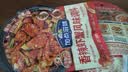 加点滋味香辣虾蟹风味调料108g七炒蟹花甲肉蟹煲欣梭子蟹大虾海鲜天调料 实拍图