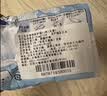 乐而雅（laurier）花王护垫卫生巾72片 姨妈巾迷你小护垫卫生巾超薄亲肤触感瞬吸 实拍图