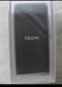 小米（MI）REDMI Note 17 Pro 8+256 蓝 9000mAh大电池 抗摔防水 AI反诈 国家补贴 红米note15pro新款 5g手机 实拍图