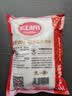 红棉精制级易溶细砂糖烘焙用糖大包装白砂糖 1kg 实拍图