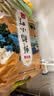 金龙鱼 东北大米 鲜稻小町 寿司香米 10斤 实拍图