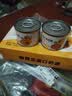 多特思猫罐头猫湿粮主食罐浓汤补水罐猫咪零食下午茶金瓜奶露60g*6罐 实拍图