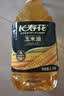 长寿花金胚玉米油 3.78L*2 非转基因压榨一级食用油 烘焙家用粮油套装 实拍图