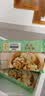 陶陶居葱花多肉卷600g 共12个 广式广州茶楼点心夜宵儿童早餐速冻半成品 实拍图
