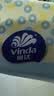 维达（Vinda）有芯卷纸 蓝色经典4层200克*10卷 厚韧大分量 卫生纸厕纸 卷筒纸 实拍图
